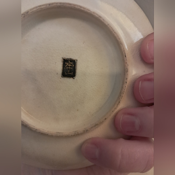 Antique Marked Japanese Meiji Satsuma Cup & Saucer Sets Geisha Mountain 3 Each - Picture 7 of 14